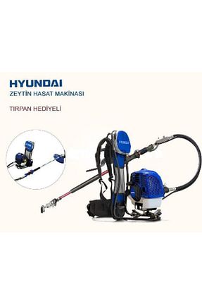 دستگاه چیدن میوه و سبزی Hyundai - کد 7132637