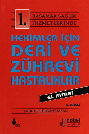 درسی و کتب کمک آموزشی Yüce Yayımları - کد 32167281