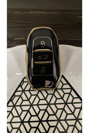 جاکلیدی خودرو Skilit - کد 741841615