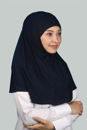 روسری سرمه ای ساده Altobeh - کد 155759361