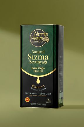 روغن زیتون کد 741351080