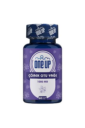 محصولات گیاهی One Up - کد 742080842
