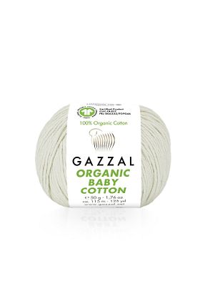 نخ بافندگی بژ Gazzal - کد 97583678