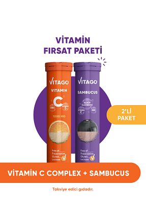 ویتامین Vitago - کد 123100731