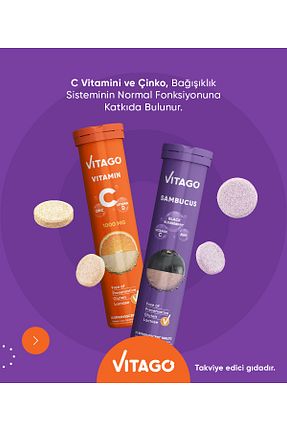 ویتامین Vitago - کد 123100731