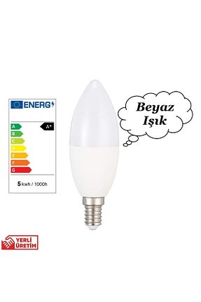 قطعات یدکی لوازم خانگی سفید Arçelik - کد 742460575