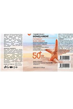 کرم ضد آفتاب صورت SPF 50 + Hsport - کد 742232780