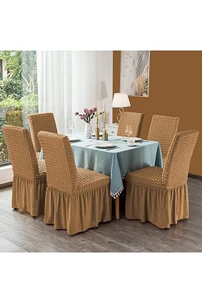 کاور صندلی بژ پلی استر Bright Home - کد 742663066