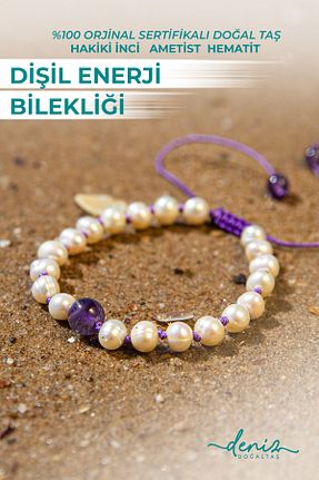 دستبند جواهر سفید زنانه سنگ طبیعی Deniz Doğal Taş - کد 742306529