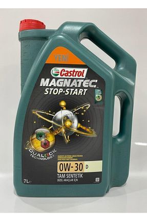روغن موتور و افزودنی موتور خودرو 0W-30 Castrol - کد 94594821