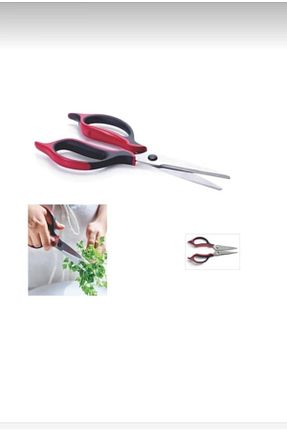 قیچی آشپزخانه Tupperware - کد 743301609