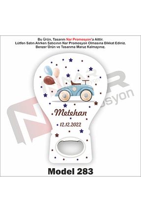 هدیه کودک سفید بچه گانه Nar Promosyon - کد 743398223