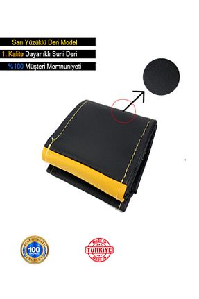 محصول دکوری Genel Markalar - کد 743695666