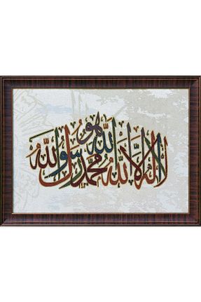 پارچه رنگی Niva - کد 743703952