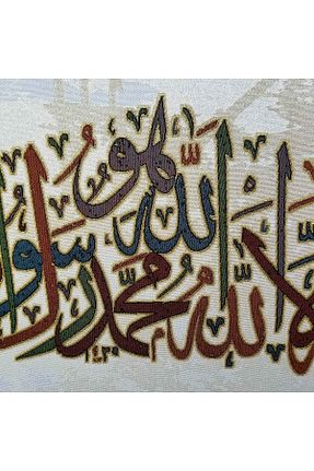پارچه رنگی Niva - کد 743703952