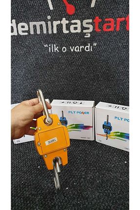 ترازو نارنجی Demirtaş Tartı - کد 743907394