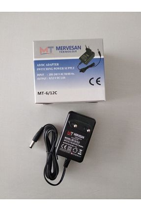 کابل و آداپتور مشکی Mervesan - کد 69268559