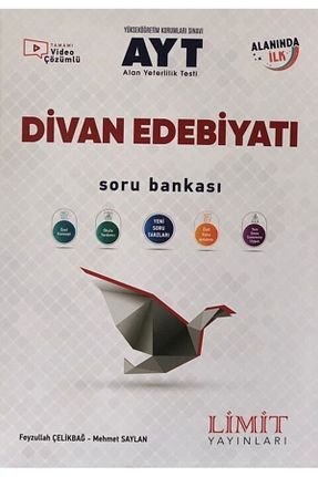 آمادگی آزمون Limit Yayınları - کد 744592297