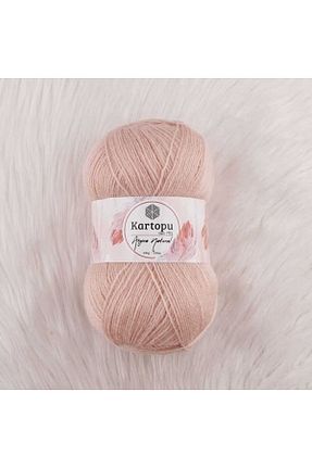 نخ بافندگی صورتی Kartopu - کد 383732541