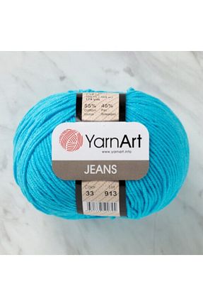 نخ بافندگی آبی Yarnart - کد 47968561