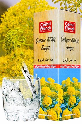 محصولات گیاهی Cemil Efendi - کد 744587024