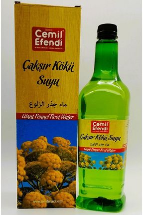 محصولات گیاهی Cemil Efendi - کد 744587024