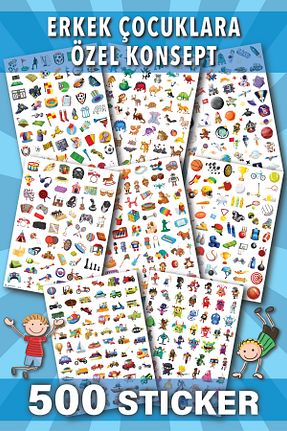 اتیکت NeoPrint - کد 743482266