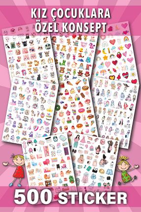اتیکت NeoPrint - کد 743482608