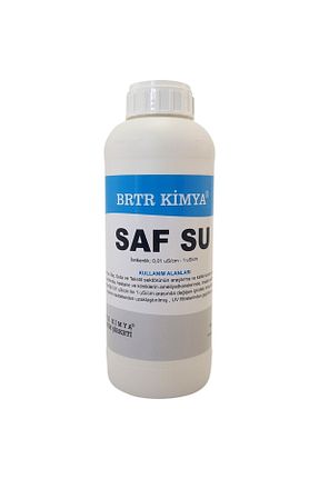 محصول تمیز کننده حرفه ای Brtr - کد 743592560