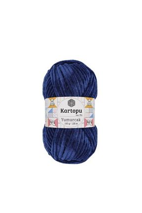 نخ بافندگی آبی Kartopu - کد 69869239
