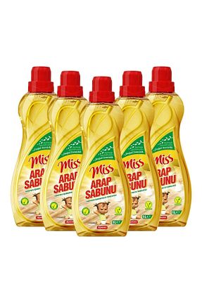 پاک کننده و براق کننده چوب Miss - کد 148412639