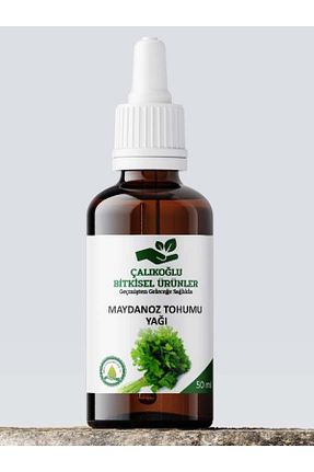 روغن مراقبت Çalıkoğlu Bitkisel Ürünler - کد 744354830