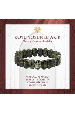 دستبند جواهر سفید زنانه سنگ طبیعی Saff Doğal Taş - کد 744377599