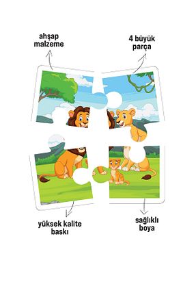 پازل بچه گانه چوب metafortoys - کد 744750876