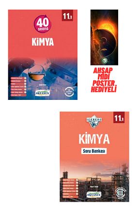 درسی و کتب کمک آموزشی Okyanus Yayınları - کد 745573953