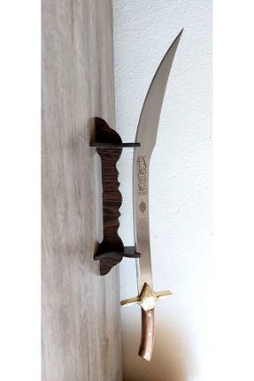 هدیه مفهومی KESKİN AVM - کد 745595117