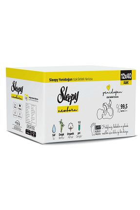 اکسسوری حمام کودک سفید Sleepy - کد 745676078