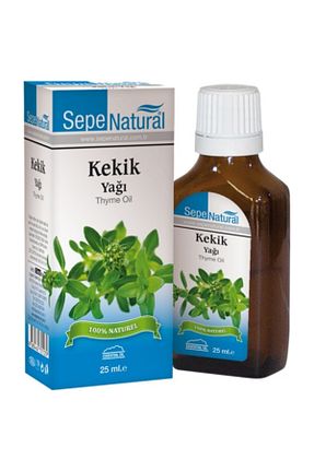 روغن مراقبت Sepe Natural - کد 33281798