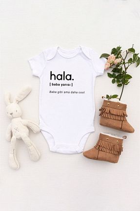 بادی و سرهمی نوزادی سفید بچه گانه پنبه ای TUĞBABABY - کد 206633485