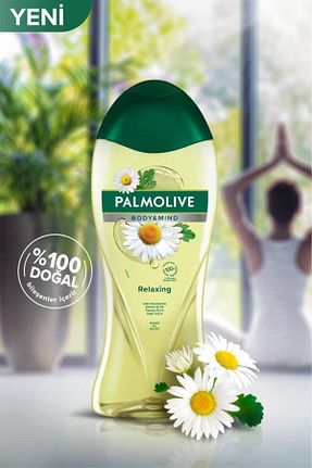 ژل دوش Palmolive - کد 95480103