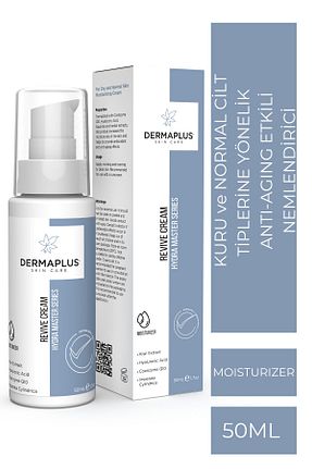 کرم صورت Kuru Dermaplus Md - کد 744741044