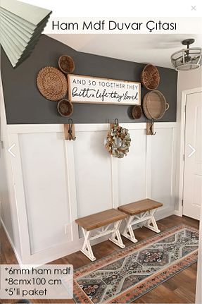 محصول دکوراسیون دیوار سفید چوب Hediyenikap - کد 745212622