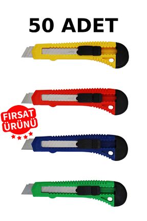  nistabolje - کد 745215703