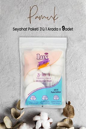 پنبه و دیسک LUX - کد 745130371