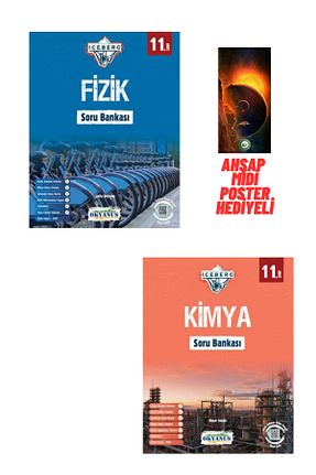 درسی و کتب کمک آموزشی Okyanus Yayınları - کد 745581183