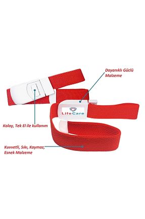 آپارات پشتیبانی بیمار Life Care - کد 745782733