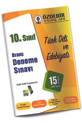 آمادگی آزمون ÖZDEBİR YAYINEVİ - کد 649421039