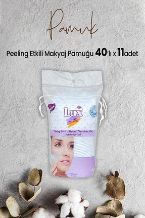 پنبه LUX - کد 745131644
