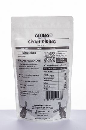 برنج Gluno Glutensiz - کد 227636950