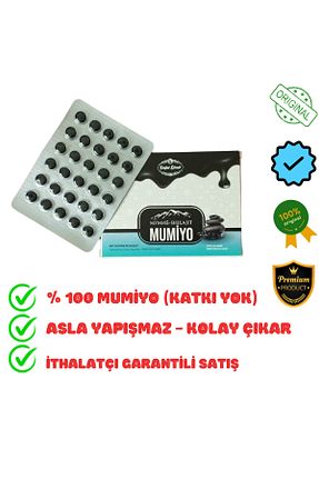 محصولات عطاری doğal efendi şifalı bitkiler baharat kuruyemiş - کد 745602193